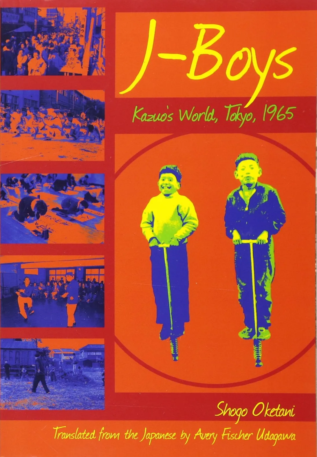 J-Boys: Kazuo's World, Tokyo, 1965 – SCBWI