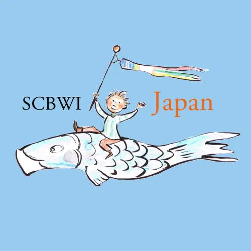 SCBWI-Japan-Logo 2-500px.png