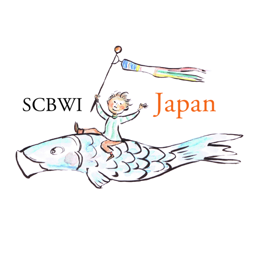 SCBWI-Japan-Logo-500px.png